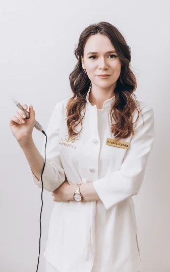 Alesia Rybak - permanentní make-up specialistka Praha